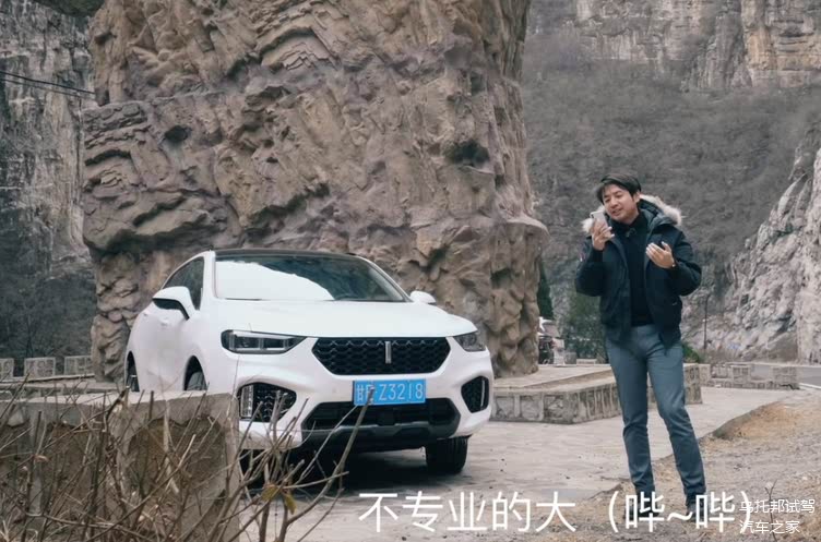 网友出口比较狠,敏感词被我们和谐了